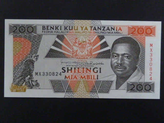 TANZANIE, 200 Schillingi 1993, BNB. B124b, Pi. 25