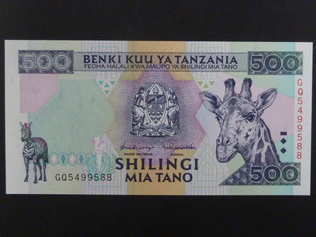 TANZANIE, 500 Schillingi 1997, BNB. B129a, Pi. 30