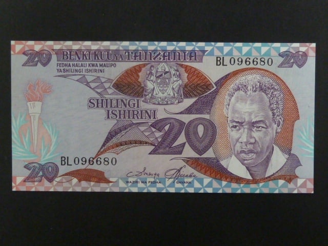 TANZANIE, 20 Schillingi 1985, BNB. B109a, Pi. 9