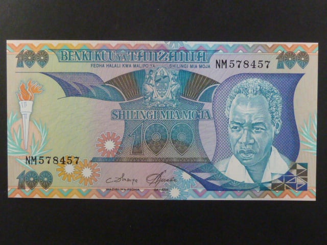 TANZANIE, 100 Schillingi 1986, BNB. B114a, Pi. 14