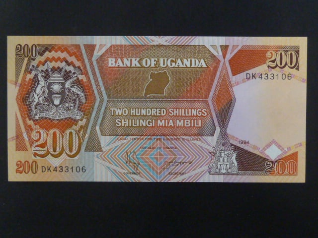 UGANDA, 200 Shillings 1994, BNB. B136c, Pi. 32