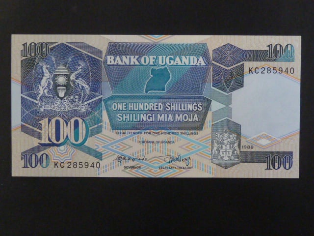UGANDA, 100 Shillings 1988, BNB. B135b, Pi. 31