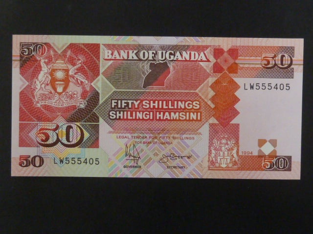 UGANDA, 50 Shillings 1994, BNB. B134d, Pi. 30
