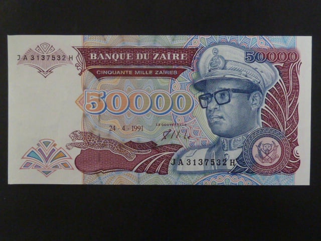 ZAIRE, 50.000 Zaires 1991, BNB. B125a, Pi. 40