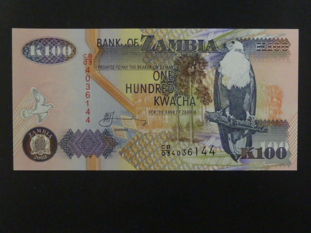 ZAMBIE, 100 Kwacha 2003, BNB. B139d, Pi. 38