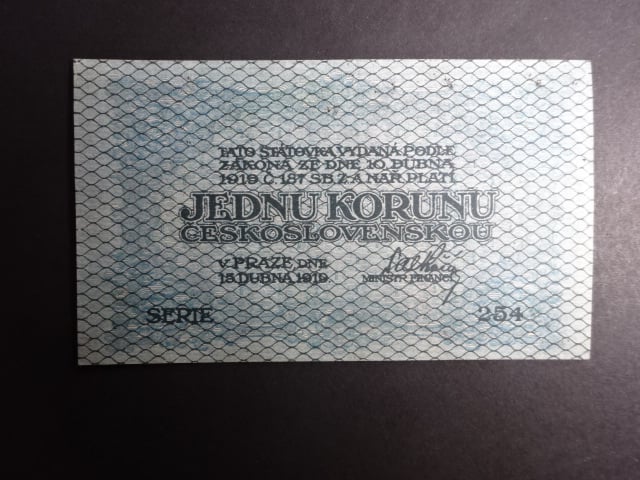 1 Kč 1919 série 254, modro-zelená
