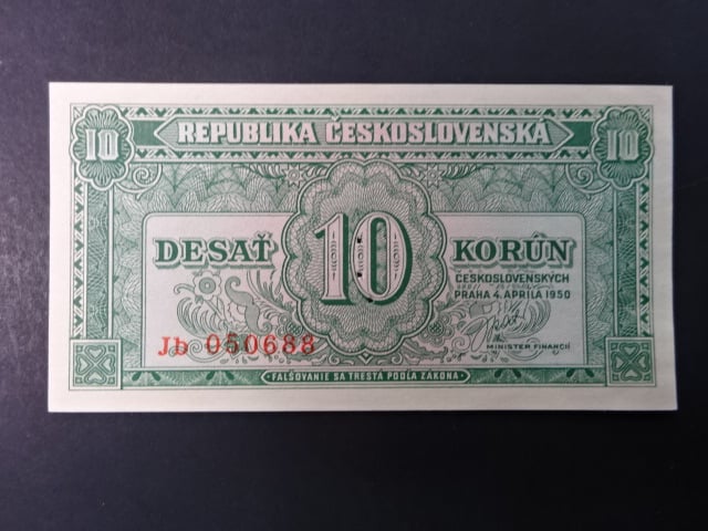 10 Kčs 4.4.1950 série Jb, perf. 3md do obloučku