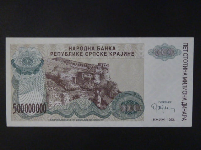 500.000.000 Dinara 1993, BNB. B220a, Pi.R26