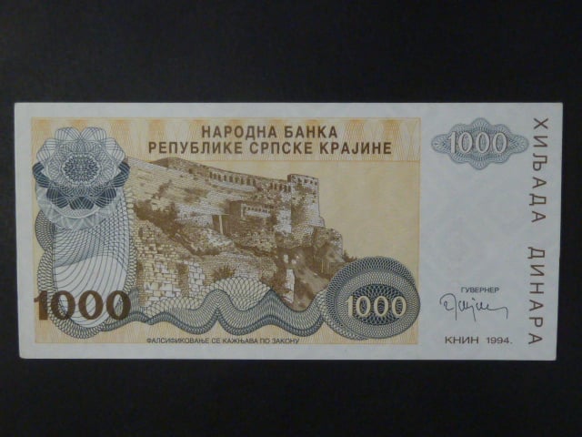 1000 Dinara 1994, BNB. B224a, Pi.R30