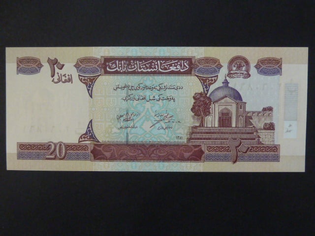 AFGHANISTAN, 20 Afghanis 2002, BNB. B352a, Pi. 68