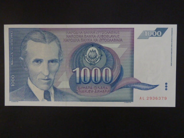 1000 Dinara 1991, BNB. B432a, Pi. 110