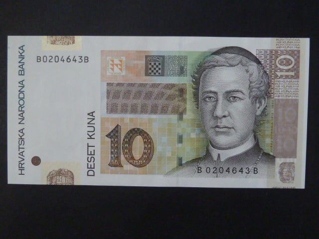 10 Kuna 2012, BNB. B502b, Pi. 38