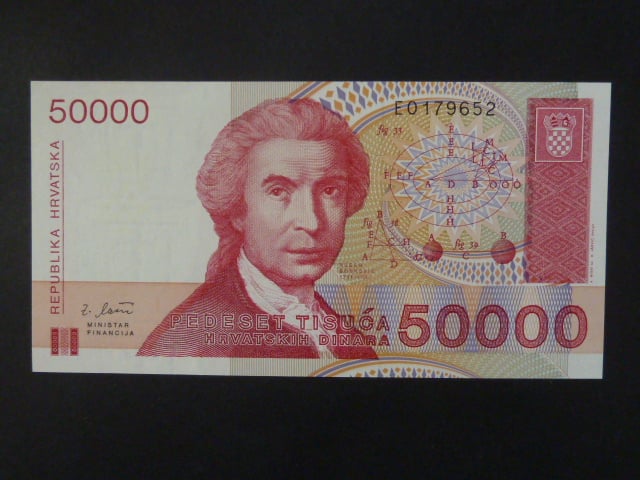 50.000 Dinara 1993, BNB. B311a, Pi. 26