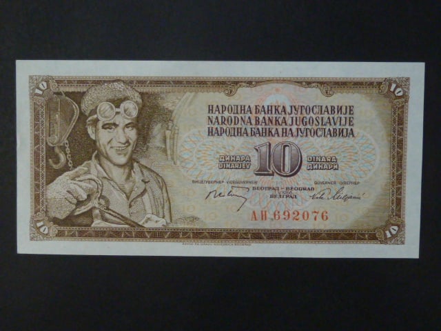 10 Dinara 1968 - malý 6-ti místný číslovač,, BNB. B409b, Pi. 82