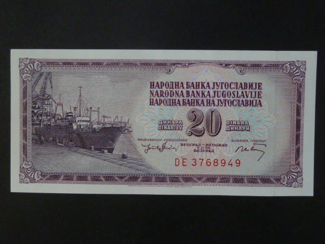 20 Dinara 1974, BNB. B410a, Pi. 85