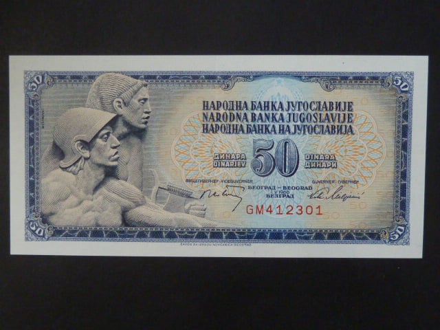 50 Dinara 1968 - velký 6-ti místný číslovač, BNB. B411b, Pi. 83