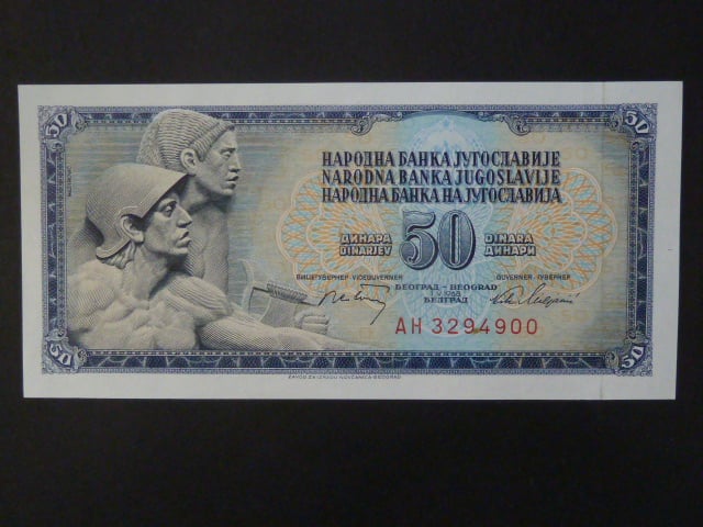 50 Dinara 1968 - velký 7-mi místný číslovač,, BNB. B411c, Pi. 83