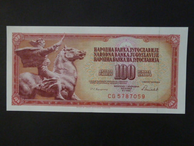 100 Dinara 1986, BNB. B412f, Pi. 90