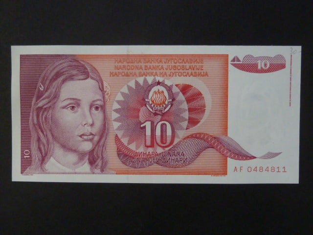 10 Dinara 1990, BNB. B434a, Pi. 103