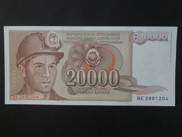 20.000 Dinara 1987, BNB. B426a, Pi. 95