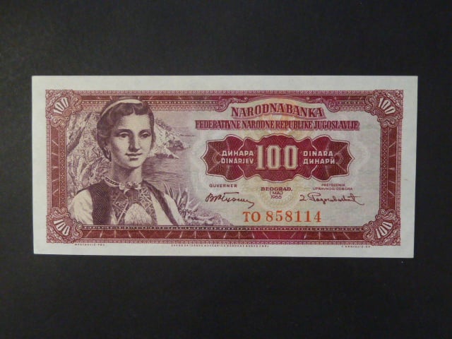 100 Dinara 1955, BNB. B324a, Pi. 69