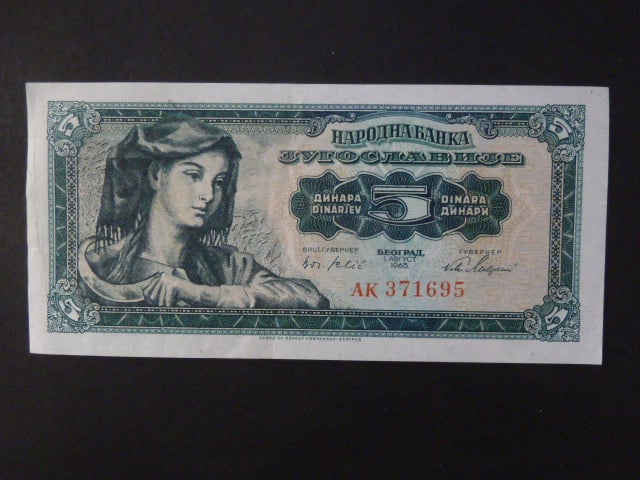 5 Dinara 1965, BNB. B405a, Pi. 77