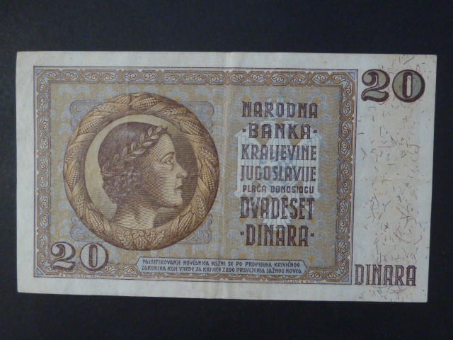 20 Dinara 1936, BNB. B105a, Pi. 30
