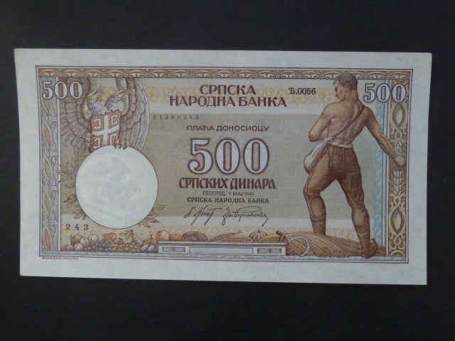 500 Dinara 1942, BNB. B310a, Pi. 31