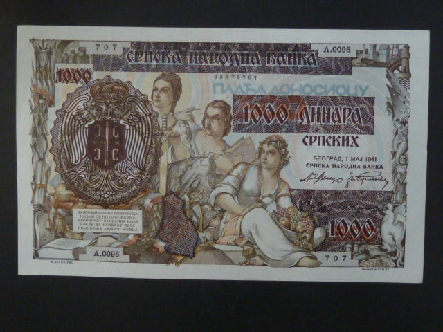 1000 Dinara 1941, BNB. B303a, Pi. 24