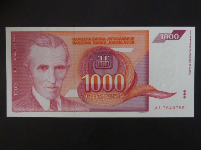 1000 Dinara 1992, BNB. B447a, Pi. 114