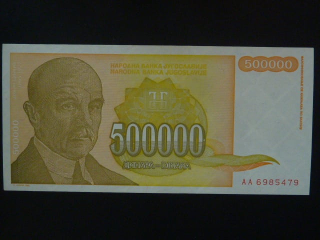 500000 Dinara 1994, BNB. B477a, Pi. 143
