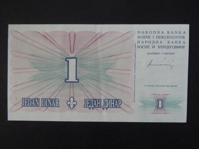 1 dinar 1994, BNB. 139a, Pi. 39