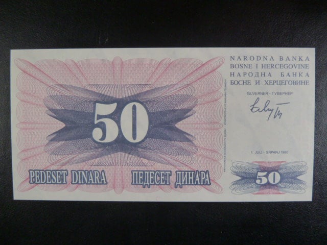 50 dinara 1992, BNB. 115a, Pi. 12