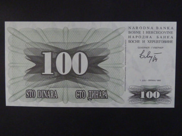 100 dinara 1992, BNB. 116a, Pi. 13