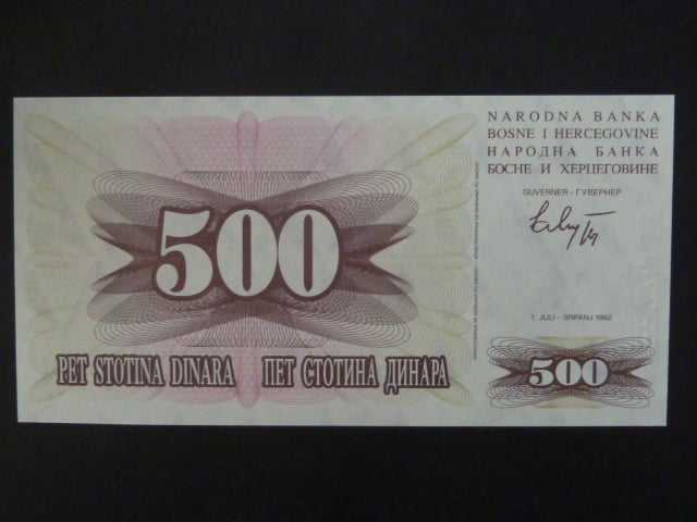 500 dinara 1992, BNB. 117a, Pi. 14