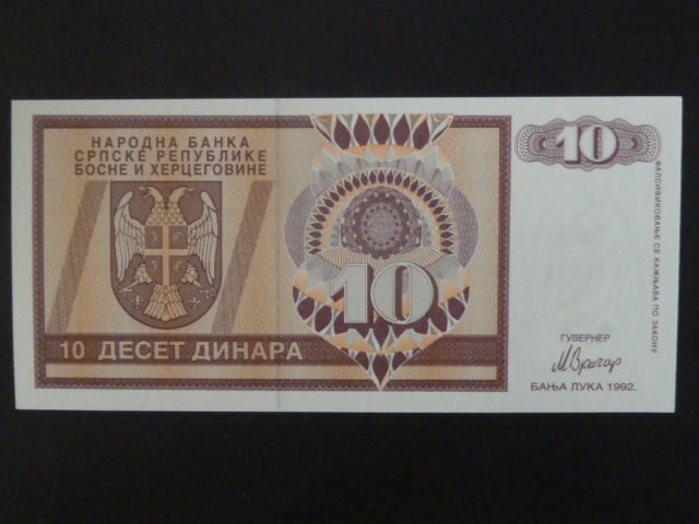 10 Dinara 1992, BNB. B101a, Pi. 133