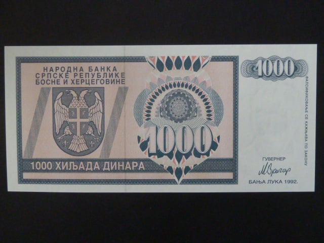 1000 Dinara 1992, BNB. B105a, Pi. 137