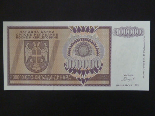 100.000 Dinara 1993, BNB. B109a, Pi. 141