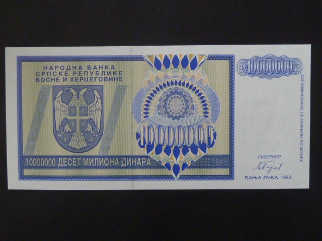 10.000.000 Dinara 1993, BNB. B112a, Pi. 144
