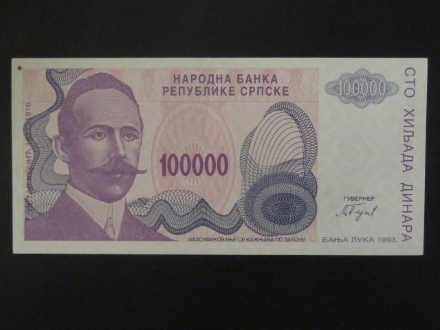 100.000 Dinara 1993, BNB. B207a, Pi. 154