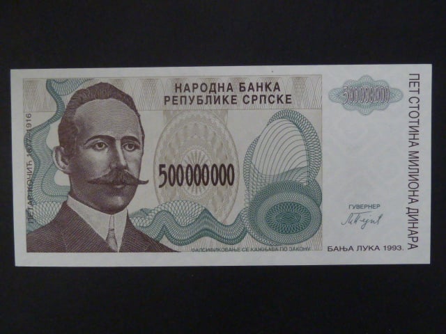 500.000.000 Dinara 1993, BNB. B211a, Pi. 158