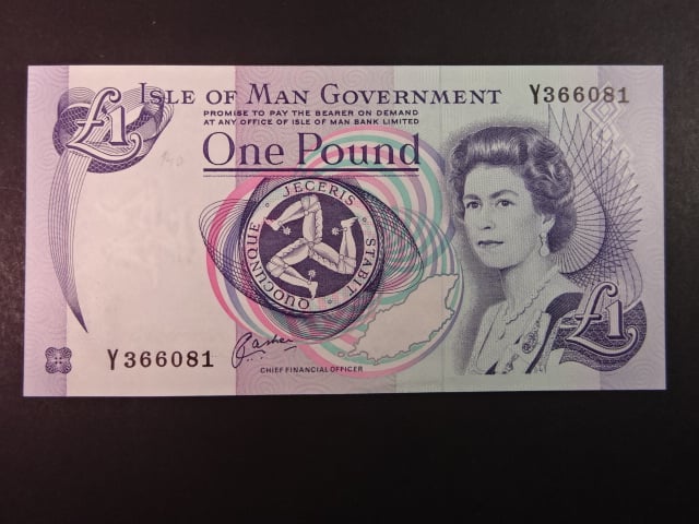 1 Pound 1990, BNB. B114b, Pi. 40