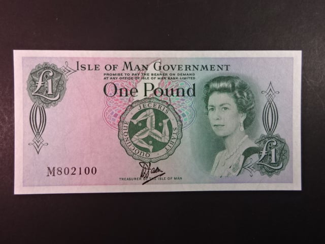 1 Pound 1983, BNB. B112a, Pi. 38