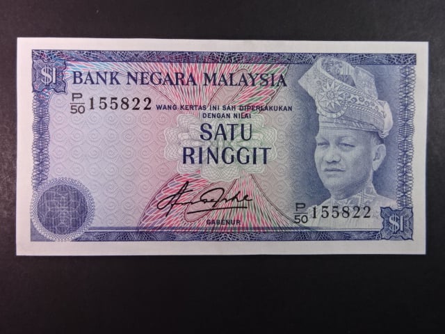 MALAJSIE, 1 Ringgit 1981, BNB. B113b, Pi. 13