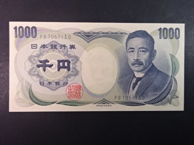 JAPONSKO, 1000 Yen 2000, BNB. B361d, Pi. 100