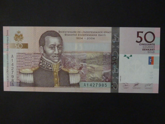 HAITI, 50 Gourdes 2004, BNB. B847a, Pi. 274