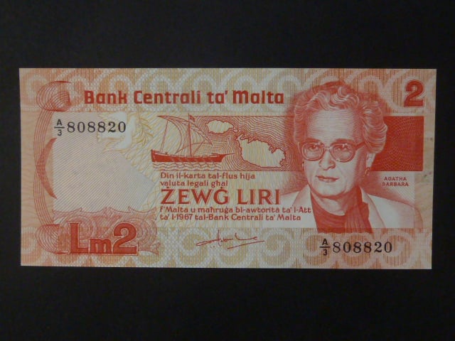 2 Liri 1967, BNB. B210a, Pi. 37