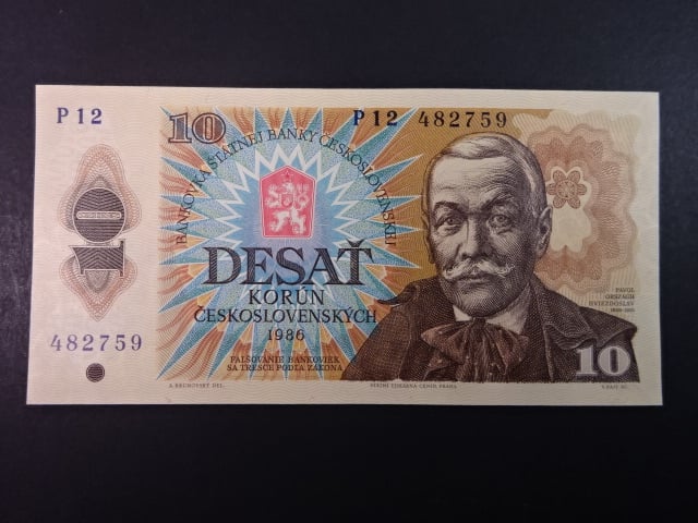 10 Kčs 1986 série P 12