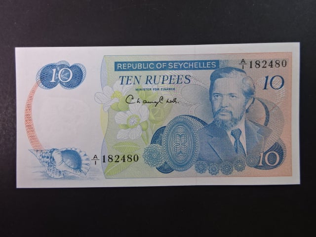 SEYCHELY, 10 Rupees 1976, BNB. B201a, Pi. 19