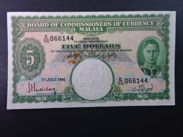 MALAJSKO, 5 Dollars 1941, BNB. B113a, Pi.12